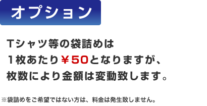 �I�v�V����